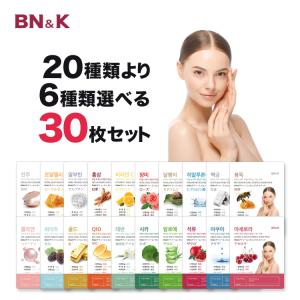 ネコポス送料無料コーセー 雪肌粋 スキンケアセット M トラベルセット2