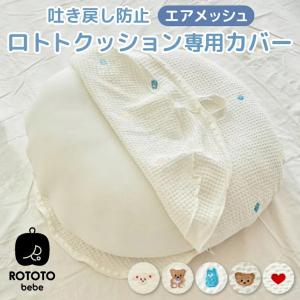 コクヨ] Baby Book ベビーブック KE-WC30 ジャバラ アルバム 赤ちゃん