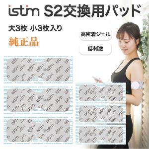 USKI Dual Cure ヘッドマッサージャー USKI Dual Cure ヘッド