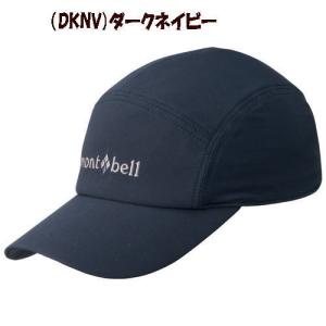 登山 帽子 レディースのランキングtop100 人気売れ筋ランキング Yahoo ショッピング