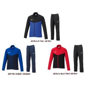 【実店舗共通在庫】MIZUNO ミズノ ウォームアップジャケット 子ども ウォームアップパンツ 32JC2410 32JD2410 ★6800