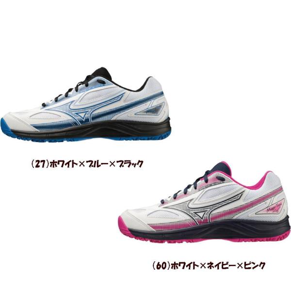 実店舗共通在庫 MIZUNO ブレイクショット 4 OC クレー 砂入り人工芝コート レディース テ...