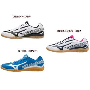 返品・交換不可 MIZUNO クロスマッチソード エントリーモデル（初心者 ビギナー向け）卓球 シューズ ユニセックス 卓球用シューズ 81GA2130｜aksports1