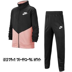 ナイキセットアップのランキングtop100 人気売れ筋ランキング Yahoo ショッピング
