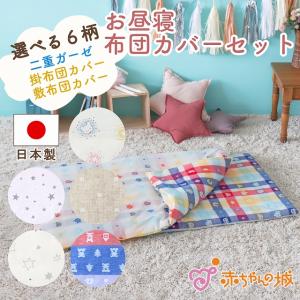 ホルミシス シーツ シングルサイズ ゴムバンド付き 【 オレンジ