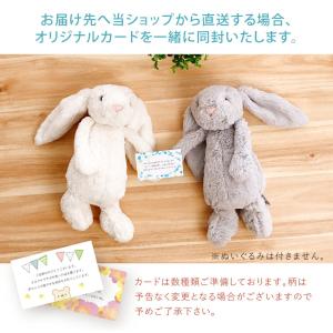 ラッピング 簡易ラッピングの詳細画像4