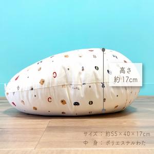 授乳クッション トーイズ 日本製 授乳 クッシ...の詳細画像4