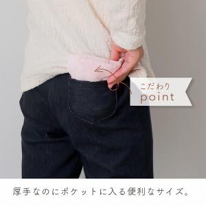 ハンカチ 5枚セット タオルハンカチ 5枚組 ...の詳細画像3