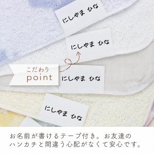 ハンカチ 5枚セット タオルハンカチ 5枚組 ...の詳細画像4