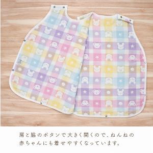 スリーパー 赤ちゃん 新生児 6重ガーゼ 六重...の詳細画像2