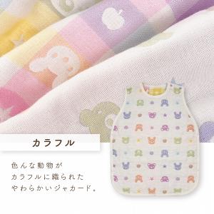 スリーパー 赤ちゃん 新生児 6重ガーゼ 六重...の詳細画像3