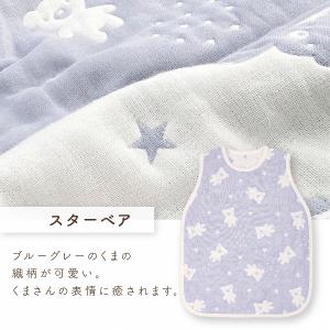 スリーパー 赤ちゃん 新生児 6重ガーゼ 六重...の詳細画像4