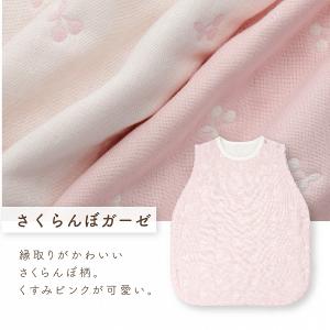 スリーパー 赤ちゃん 新生児 6重ガーゼ 六重...の詳細画像5