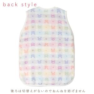 スリーパー 日本製 タオル パイル カラフル ...の詳細画像2
