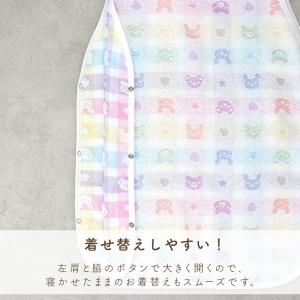 スリーパー 日本製 タオル パイル カラフル ...の詳細画像5