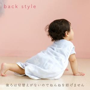 スリーパー 日本製 ガーゼ 3重ガーゼ 三重ガ...の詳細画像3