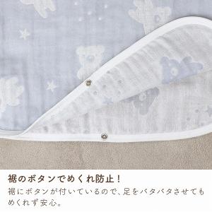 スリーパー 日本製 ガーゼ 3重ガーゼ 三重ガ...の詳細画像4