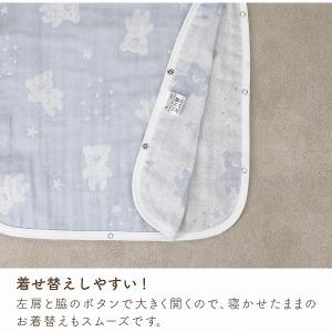 スリーパー 日本製 ガーゼ 3重ガーゼ 三重ガ...の詳細画像5