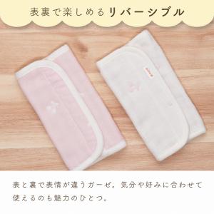 抱っこ紐カバー&ガードセット 抱っこ紐 チャイ...の詳細画像5