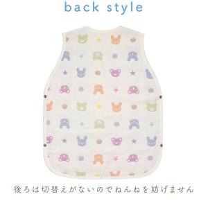 日本製 ベビーギフト ギフトセット スリーパー...の詳細画像5