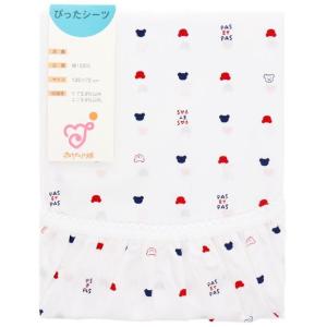 日本製 布団セット シーツ 単品 トリコロール ...の商品画像