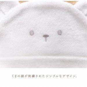 フード 帽子 赤ちゃん 新生児 日本製 新生児...の詳細画像2