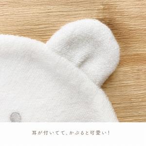 フード 帽子 赤ちゃん 新生児 日本製 新生児...の詳細画像4