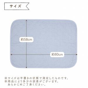 ベビー用キルトケット アウトラスト日本製 出産...の詳細画像4