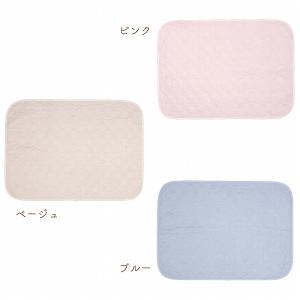 ベビー用キルトケット アウトラスト日本製 出産...の詳細画像5