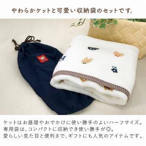 ブランケット 日本製 タオルケット マルチケッ...の詳細画像1
