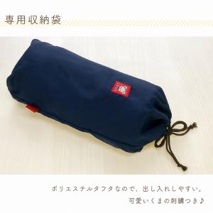 ブランケット 日本製 タオルケット マルチケッ...の詳細画像3