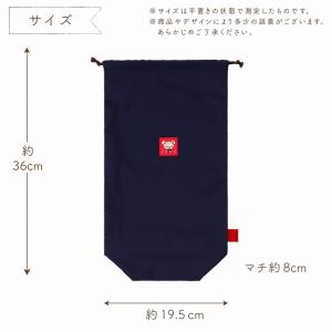 ブランケット 日本製 タオルケット マルチケッ...の詳細画像4