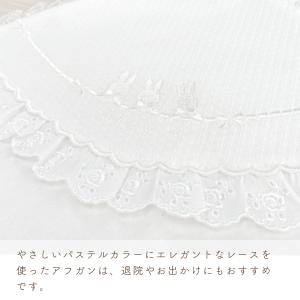 おくるみ 赤ちゃん 新生児 日本製 出産準備 ...の詳細画像2
