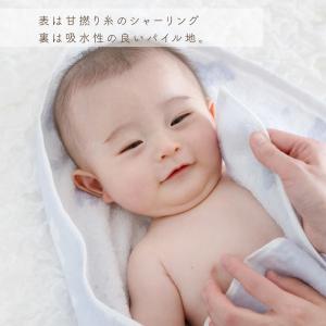 バスタオル 今治タオル ベビー 赤ちゃん 日本...の詳細画像2