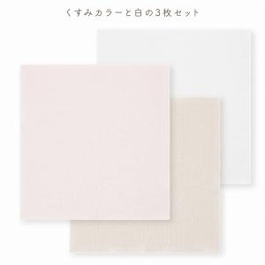 ガーゼハンカチ セット ナチュラルベア スマイ...の詳細画像2