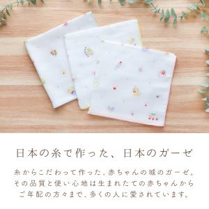ガーゼハンカチ セット 日本製 綿100% 新...の詳細画像1