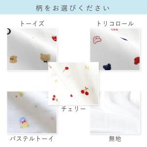 ガーゼハンカチ セット 日本製 綿100% 新...の詳細画像4