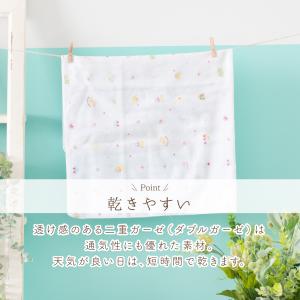 沐浴ガーゼ 日本製 綿100% 沐浴 お風呂 ...の詳細画像5