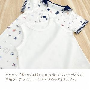 ロンパース肌着 70 80 ランニングオール ...の詳細画像1