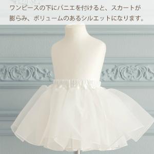 日本製 セレモニードレス お宮参り 女の子 フ...の詳細画像4