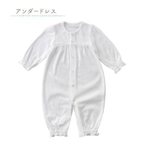 日本製 セレモニードレス お宮参り 女の子 フ...の詳細画像5
