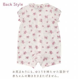 ロンパース 70 80 半袖 春 夏 日本製 ...の詳細画像4