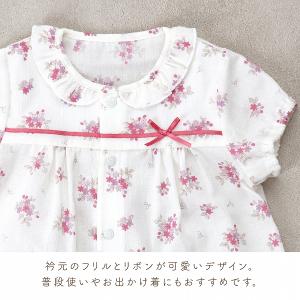 ロンパース 70 80 半袖 春 夏 日本製 ...の詳細画像5