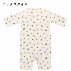 長袖ロンパース 肌着 日本製 70 80 前開...の詳細画像1