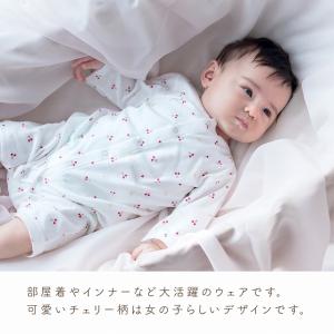 長袖ロンパース 肌着 日本製 70 80 前開...の詳細画像2