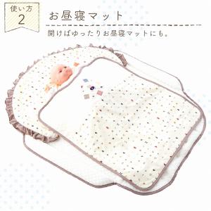 バッグdeクーファン クーファン 日本製 クー...の詳細画像3