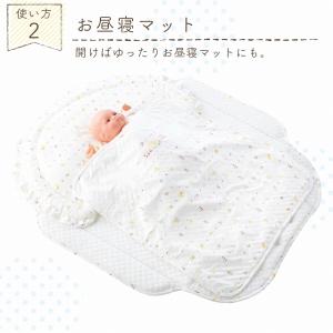 バッグdeクーファン クーハン 日本製 ベビー...の詳細画像3