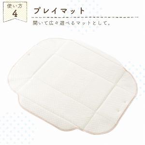 クーファン バッグdeクーファン 日本製 ぞう...の詳細画像5