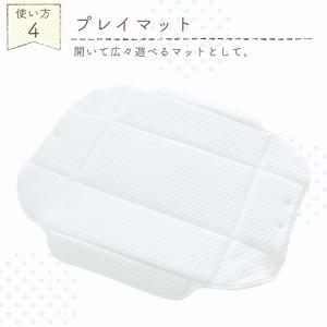 バッグdeクーファン クーハン 日本製 赤ちゃ...の詳細画像5