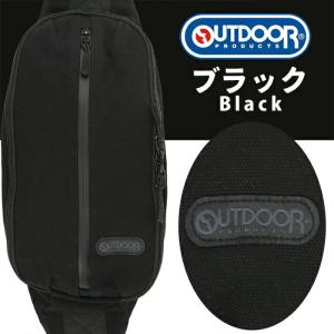 ヒップシート ヒップバッグ ショルダーバッグ ...の詳細画像1